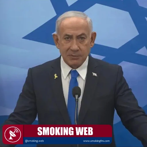 El secreto nuclear de Israel: entre la ambigüedad y la disuasión estratégica